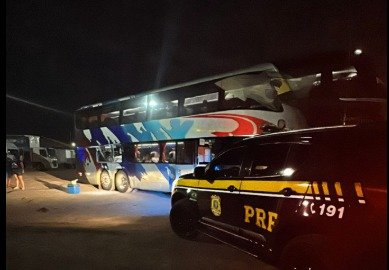 Foto: divulgação/ PRF