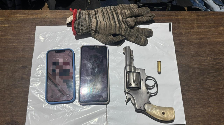 Foto: divulgação/ PRF