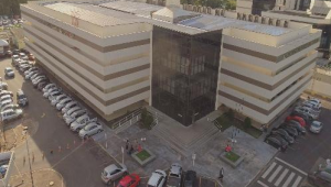 Sede da Sefaz  Foto: reprodução 