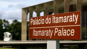 Brasil condena ataques de Israel e dos EUA a instalações no Irã