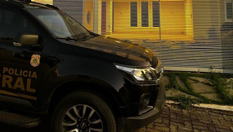 Foto: divulgação/Ascom PF