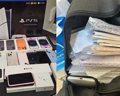 Foto: divulgação/ Receita Federal